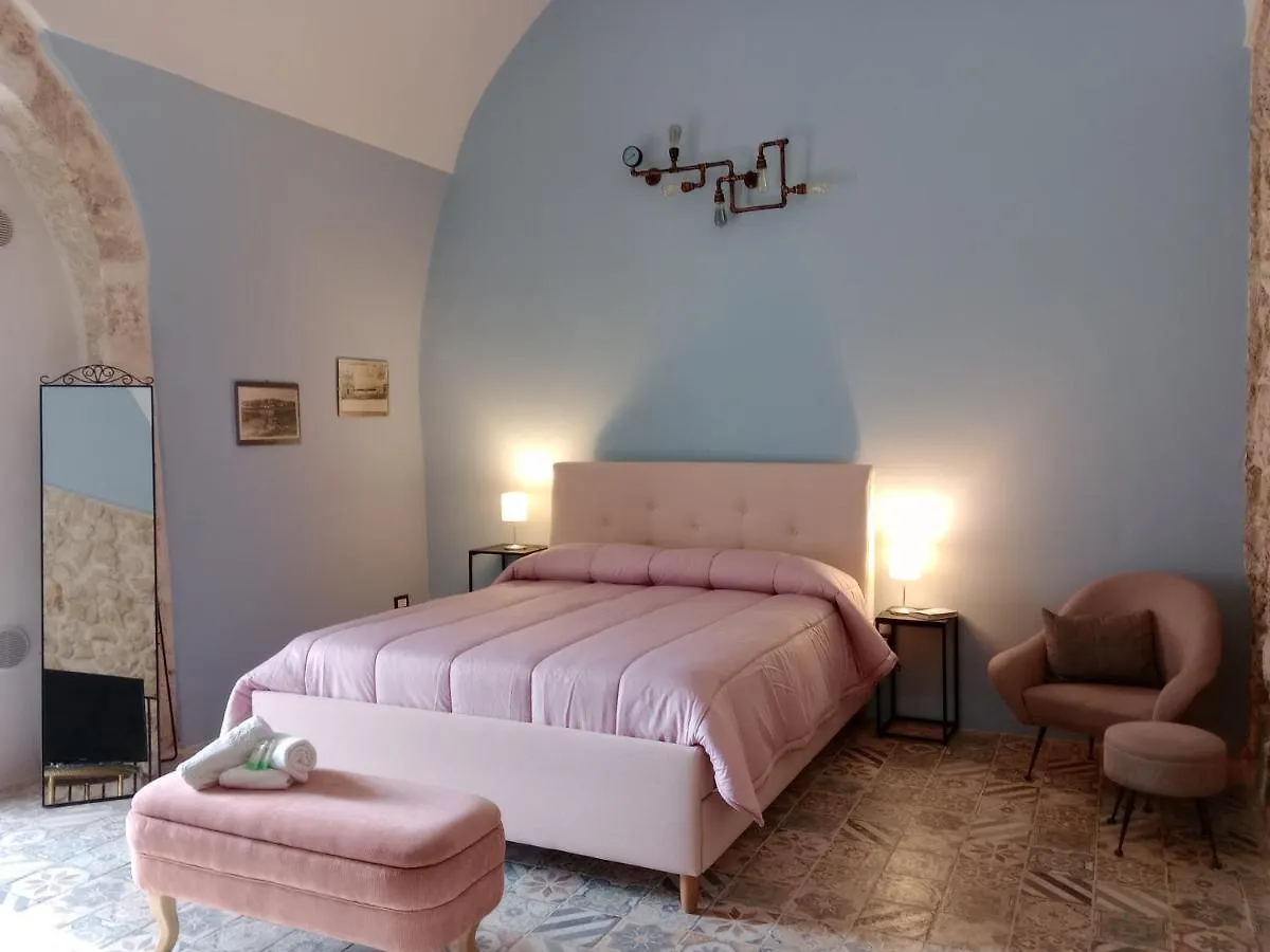 Suite Vaniglia Noto 0*,  Italy